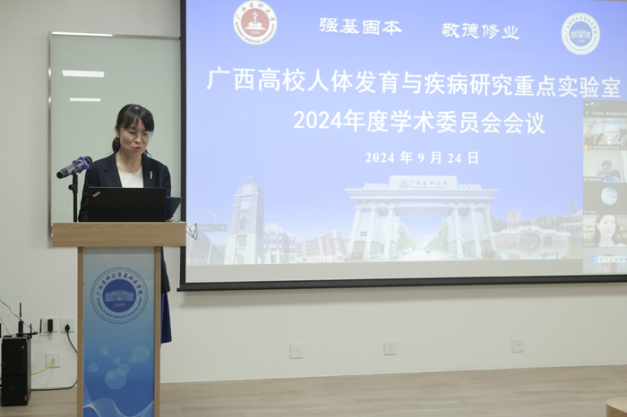 图片2_副本.jpg