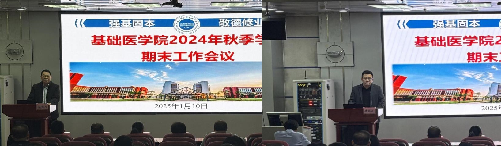 图片5_副本.jpg