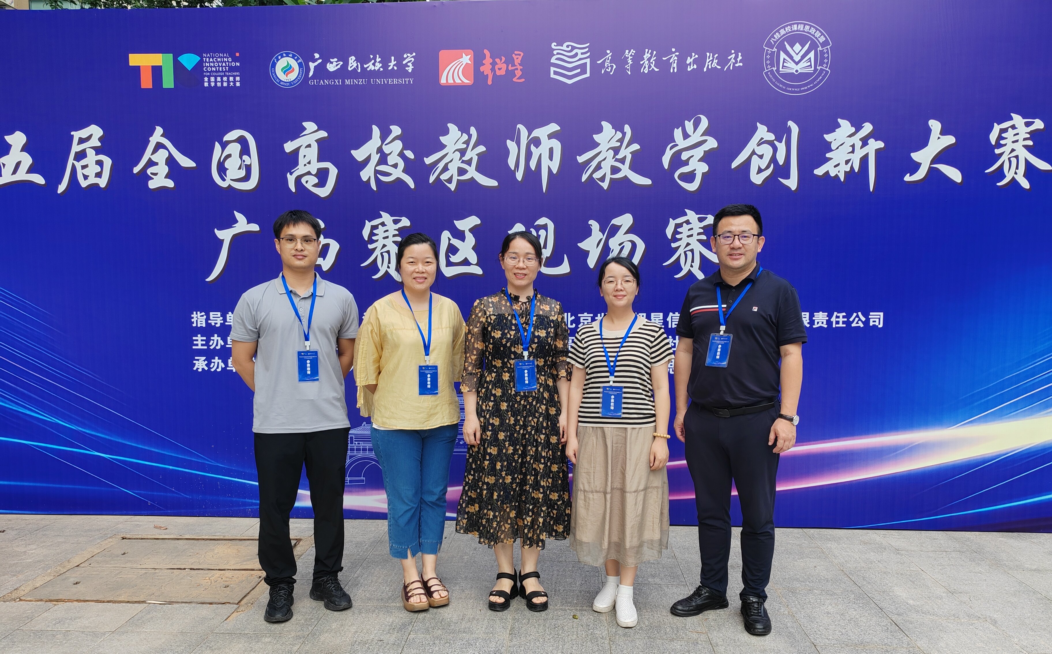 QQ图片20250519112322.jpg