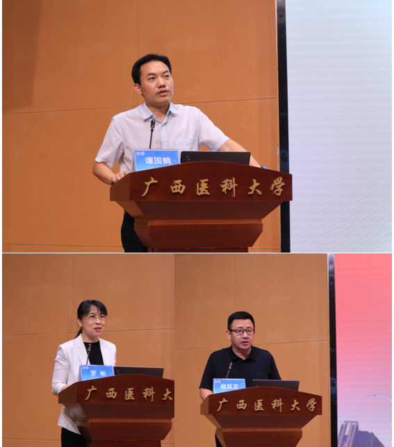 图2.png